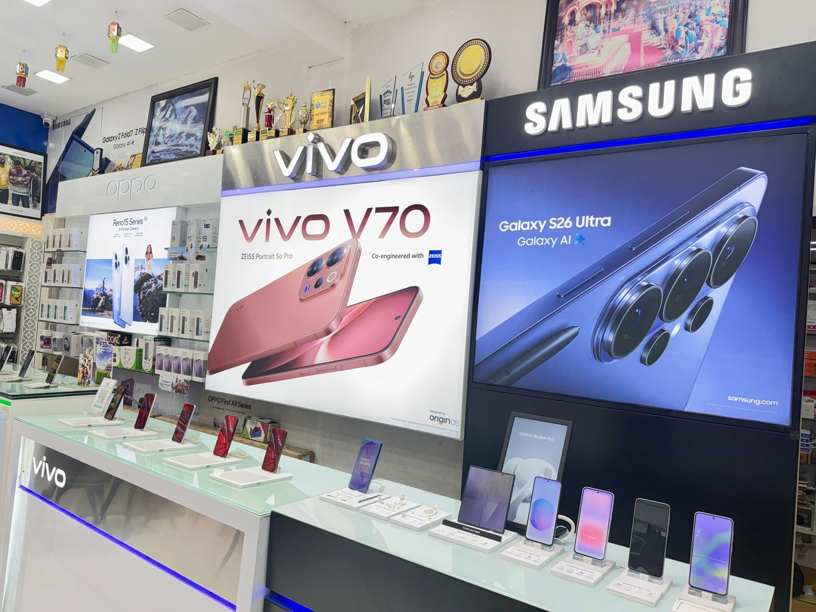Product Display